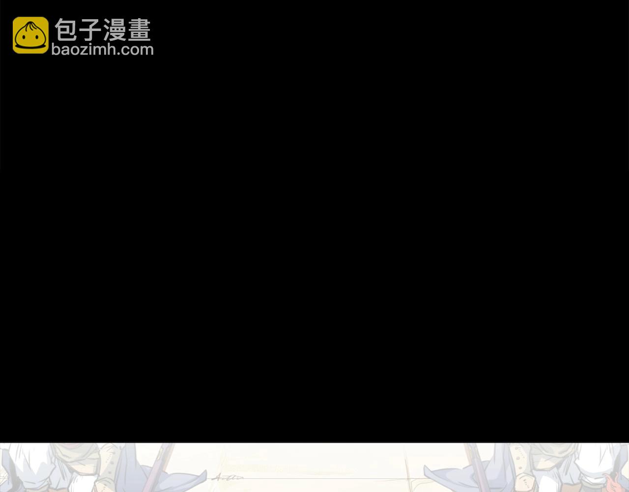 第0话 卸甲(1/3)-第1话