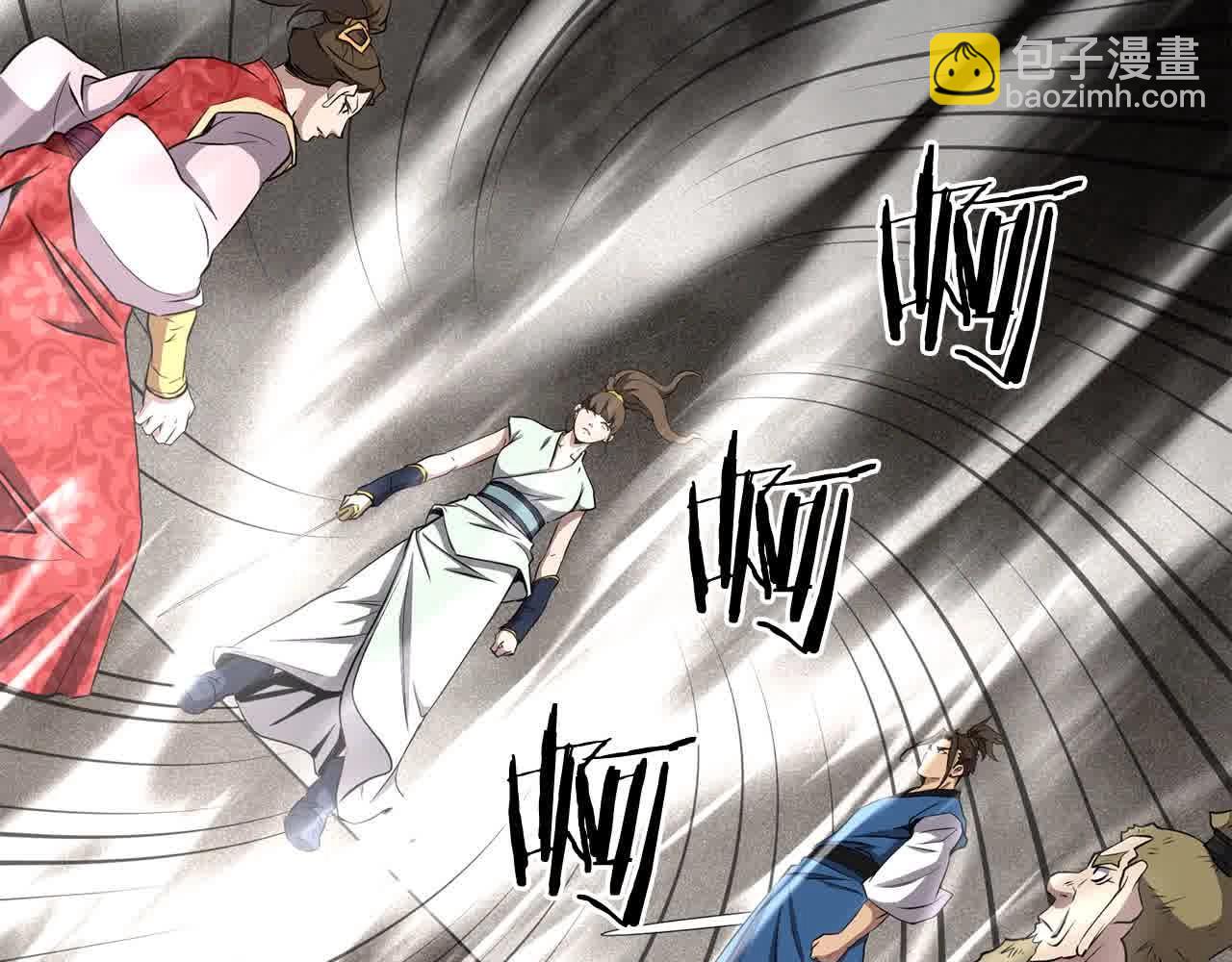 第101话 奸细(1/4)-第101话