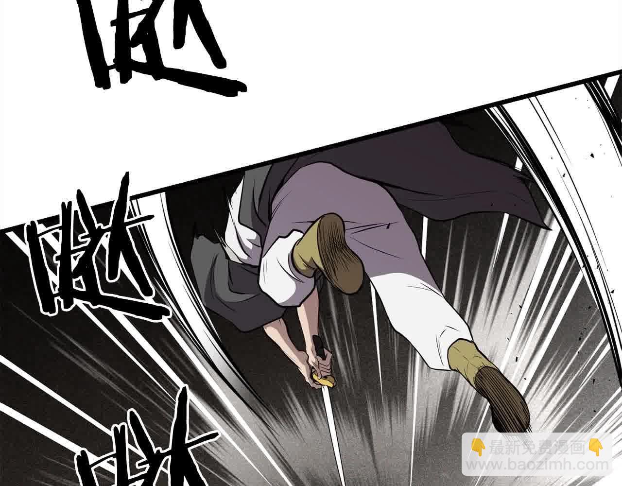 第101话 奸细(1/4)-第101话