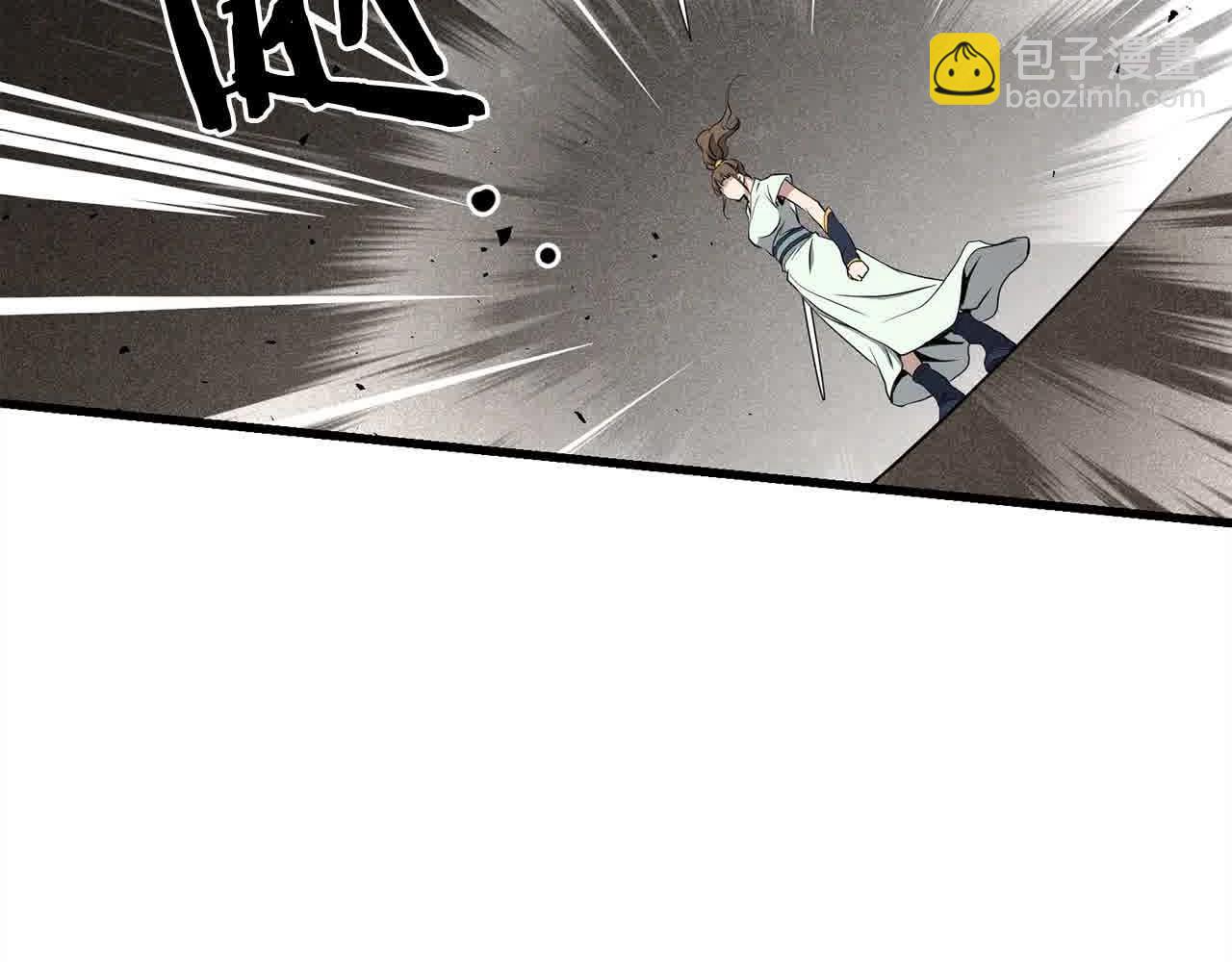 第101话 奸细(1/4)-第101话