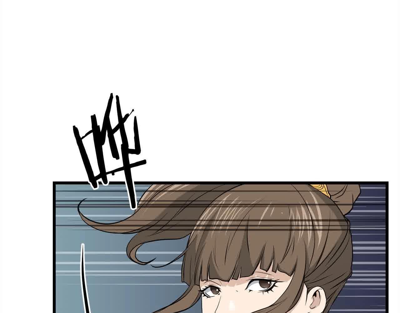 第101话 奸细(1/4)-第101话