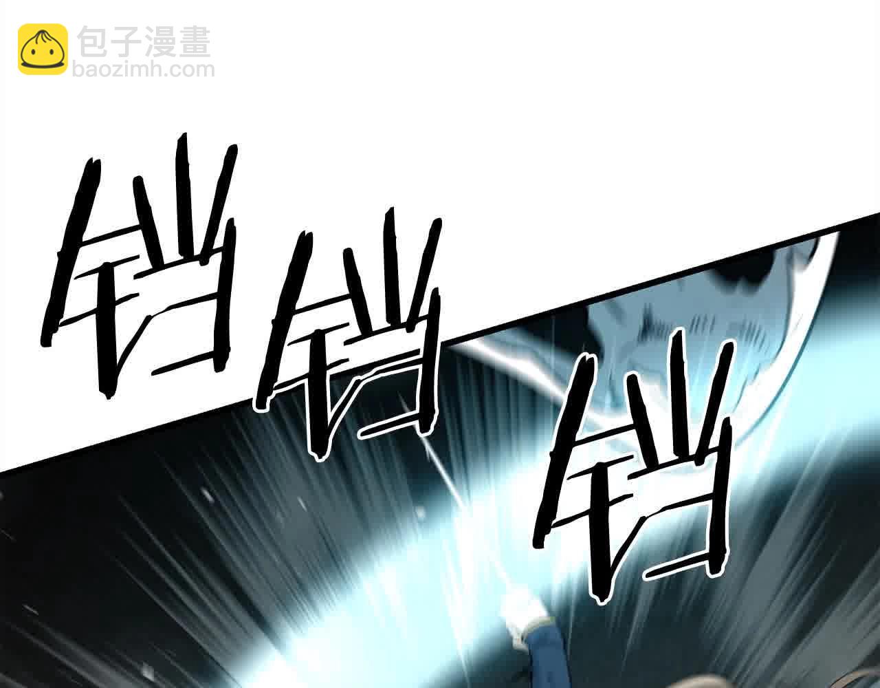 第101话 奸细(1/4)-第101话