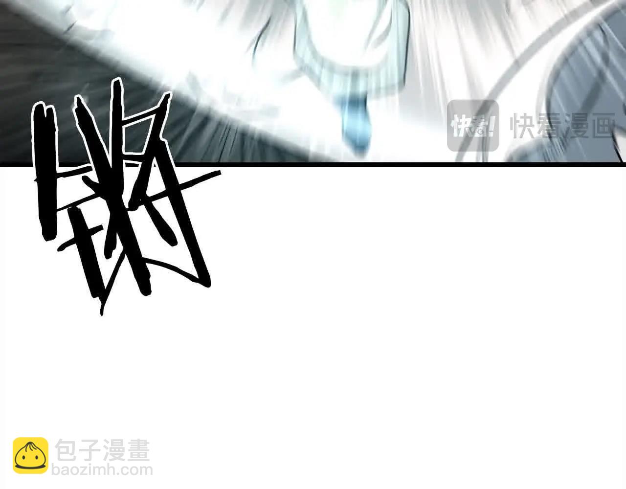 第101话 奸细(1/4)-第101话