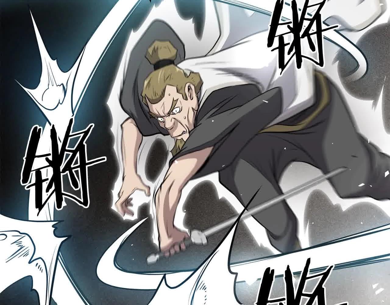 第101话 奸细(1/4)-第101话