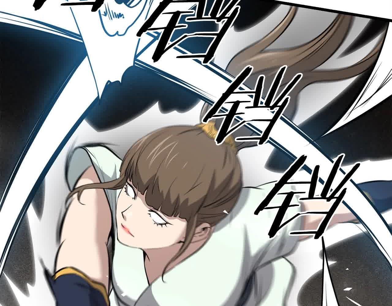 第101话 奸细(1/4)-第101话