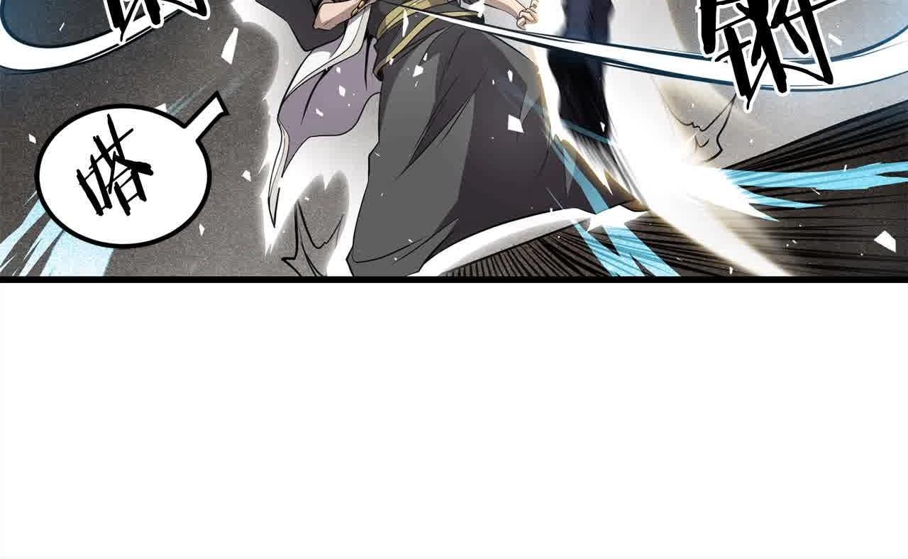 第101话 奸细(1/4)-第101话