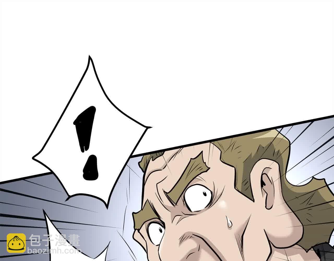 第101话 奸细(1/4)-第101话