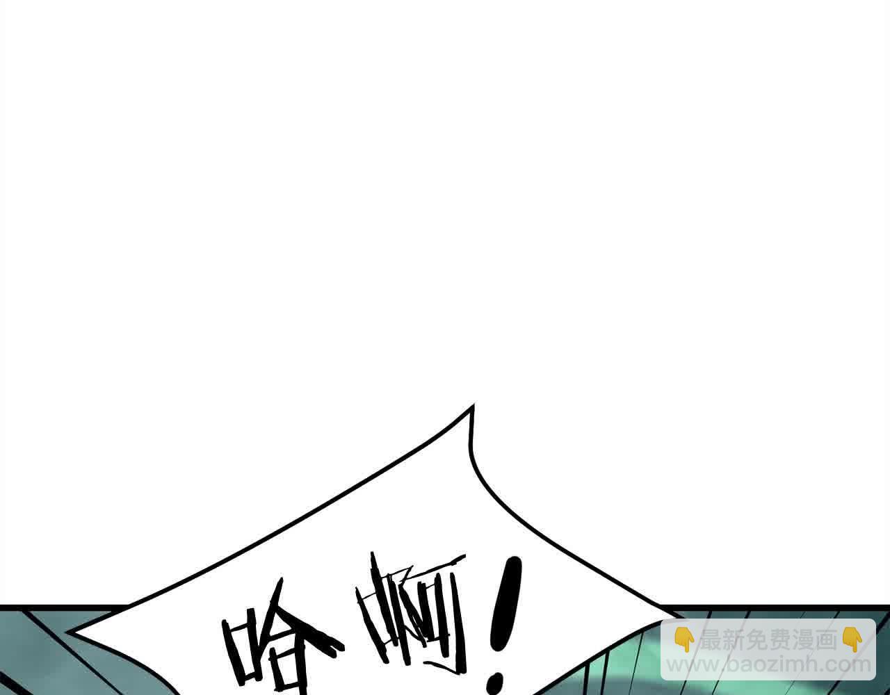 第101话 奸细(1/4)-第101话