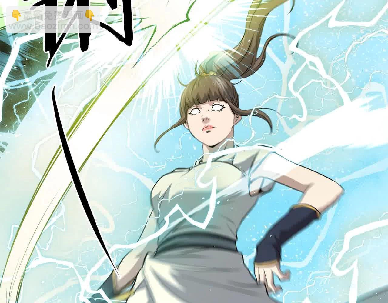 第101话 奸细(1/4)-第101话