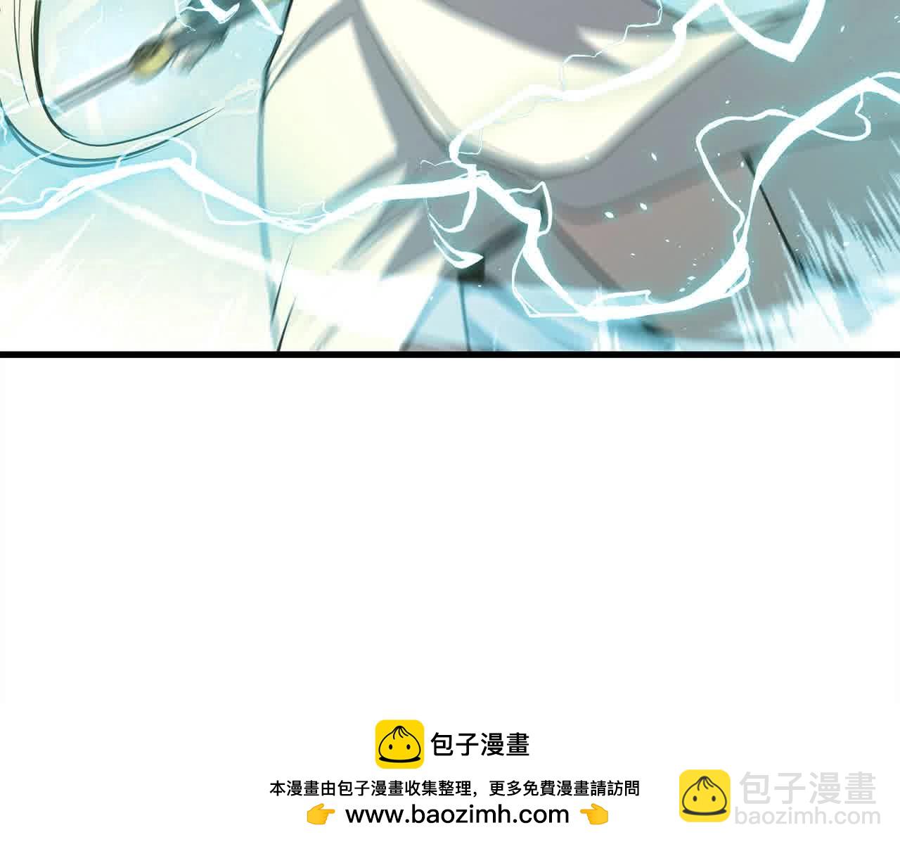 第101话 奸细(1/4)-第101话