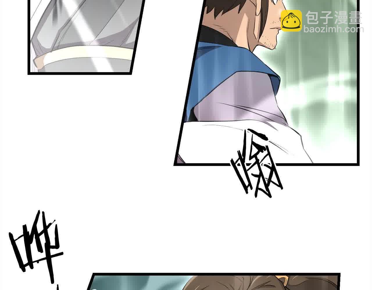 第101话 奸细(1/4)-第101话