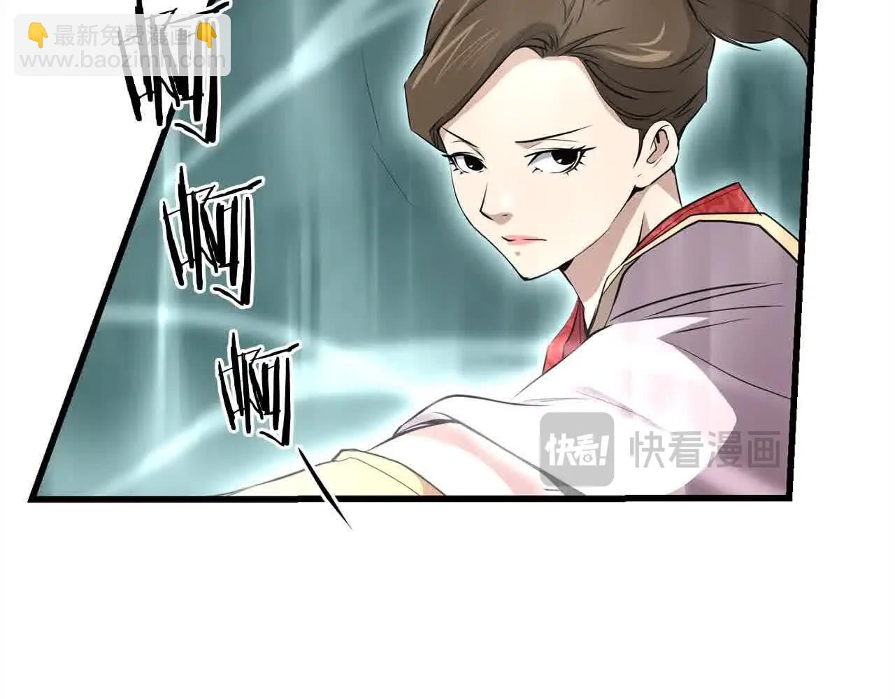 第101话 奸细(1/4)-第101话