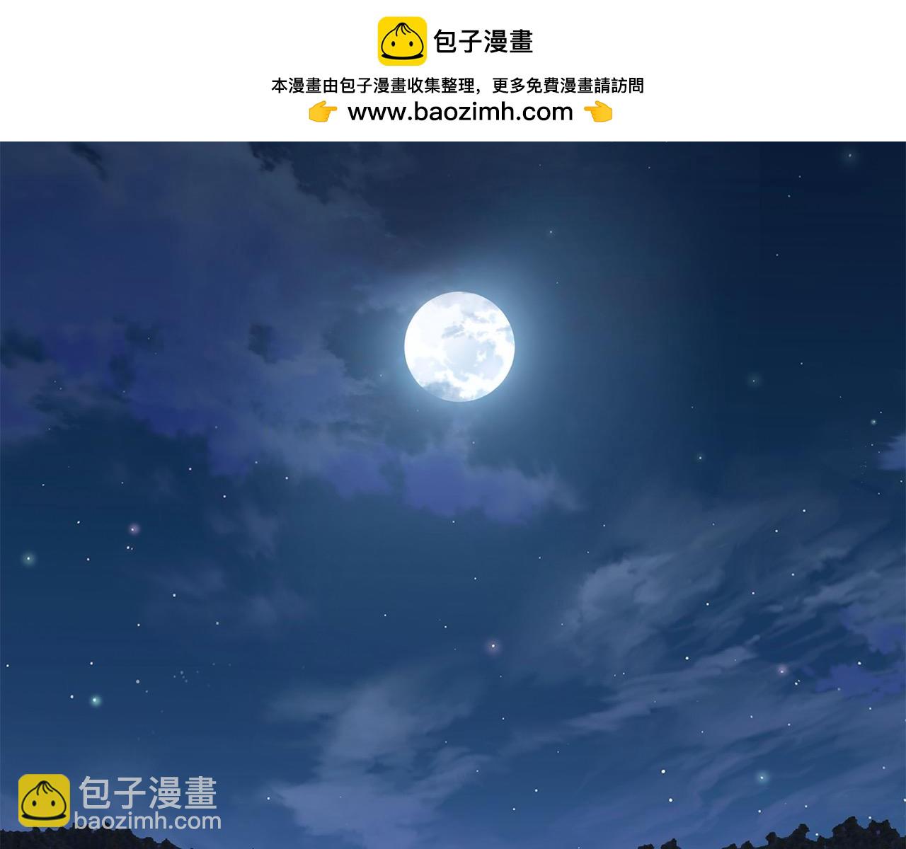 第103话 对决(1/4)-第103话