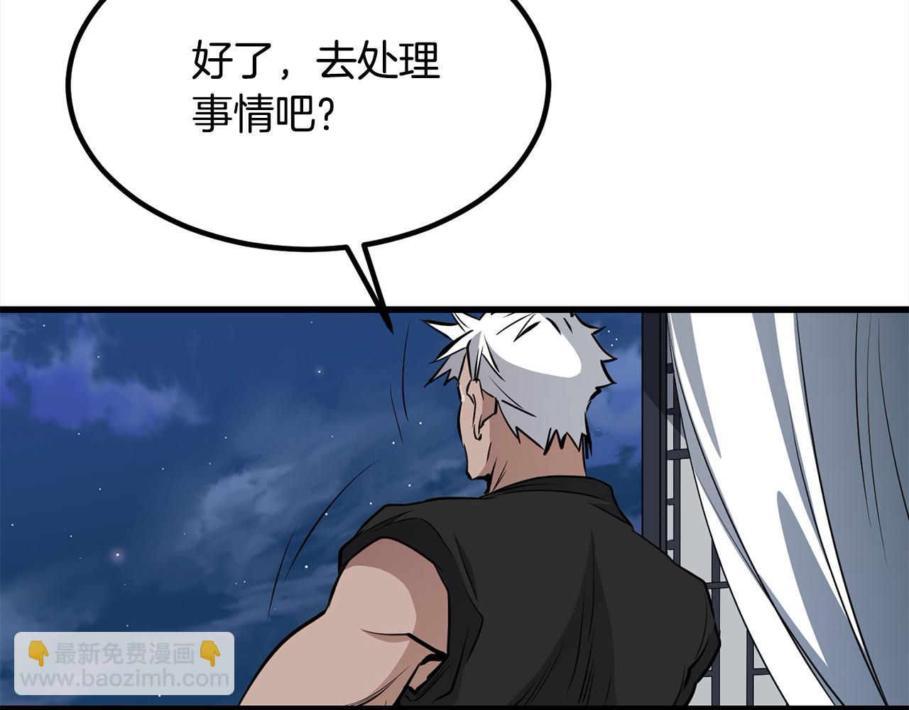 第103话 对决(1/4)-第103话