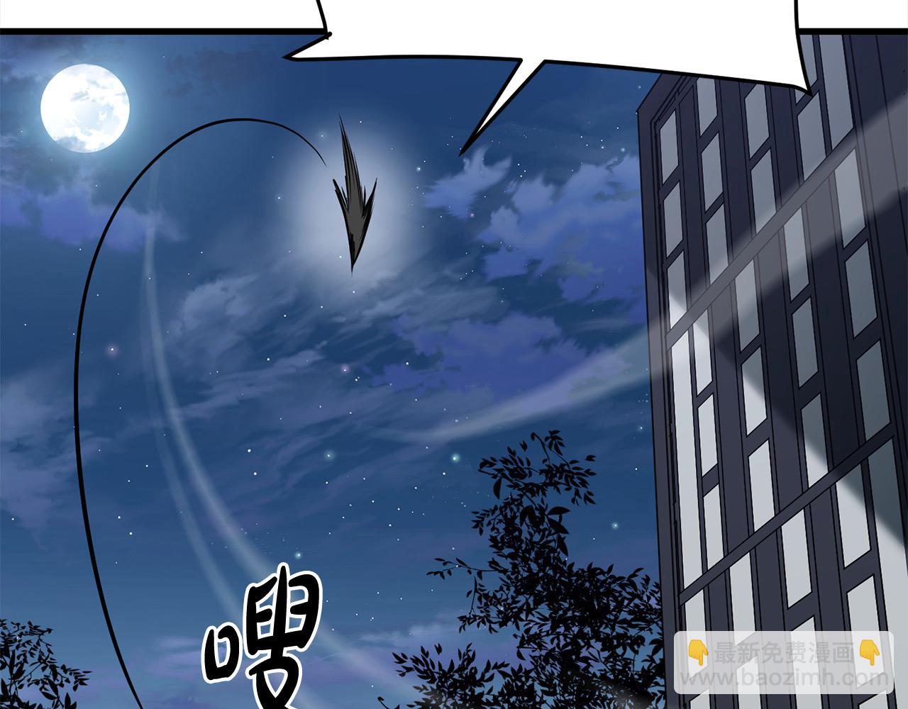 第103话 对决(1/4)-第103话