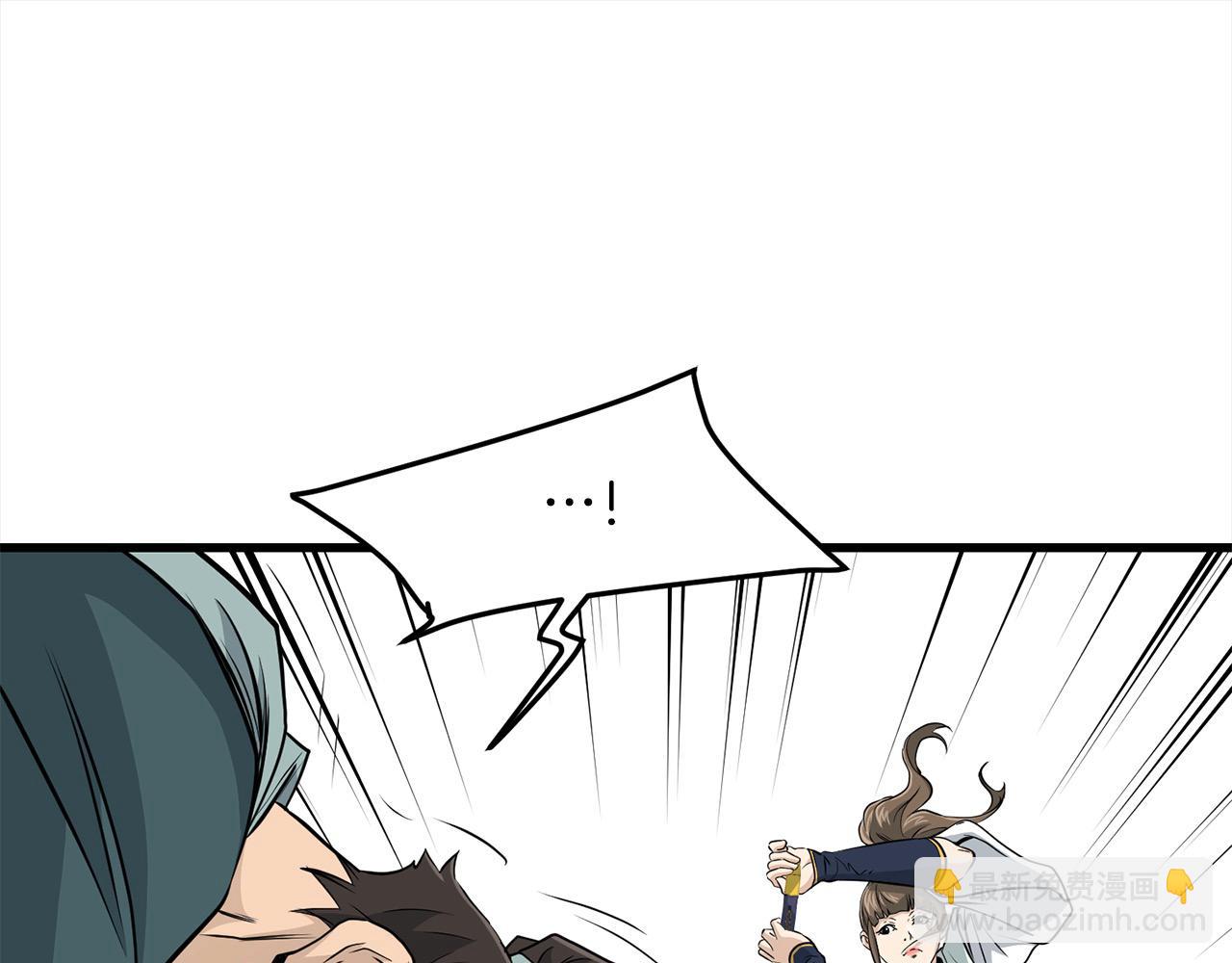 第103话 对决(1/4)-第103话