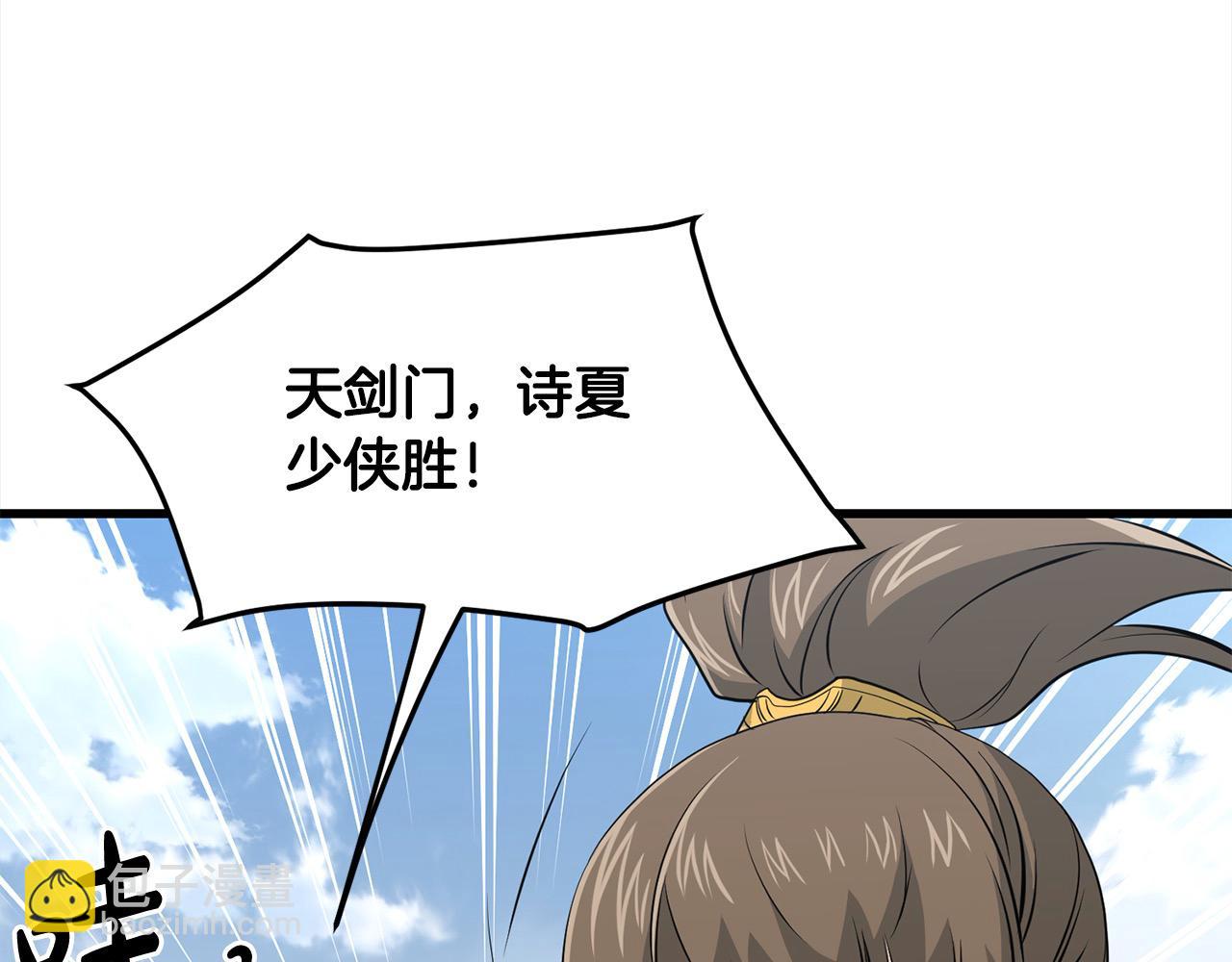 第103话 对决(1/4)-第103话