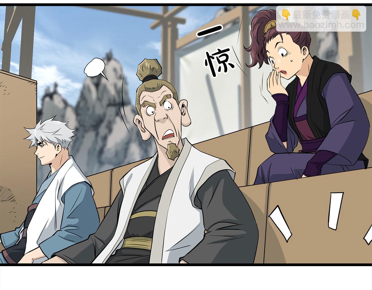 第103话 对决(1/4)-第103话