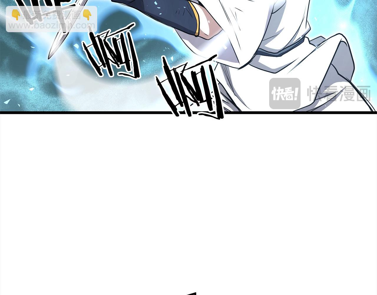 第105话 冠军候选人(1/4)-第105话