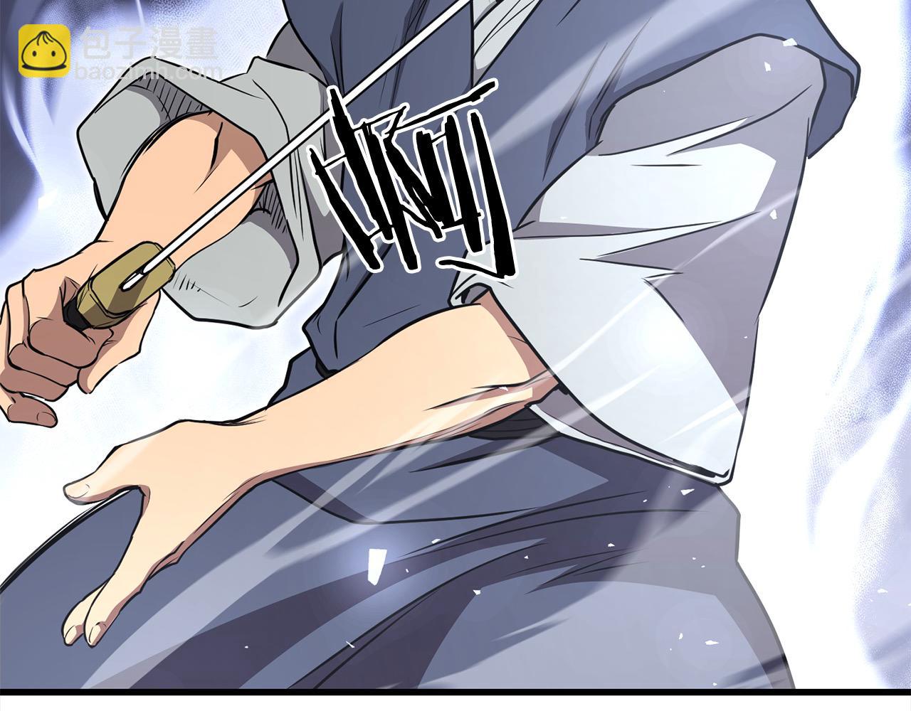 第105话 冠军候选人(1/4)-第105话