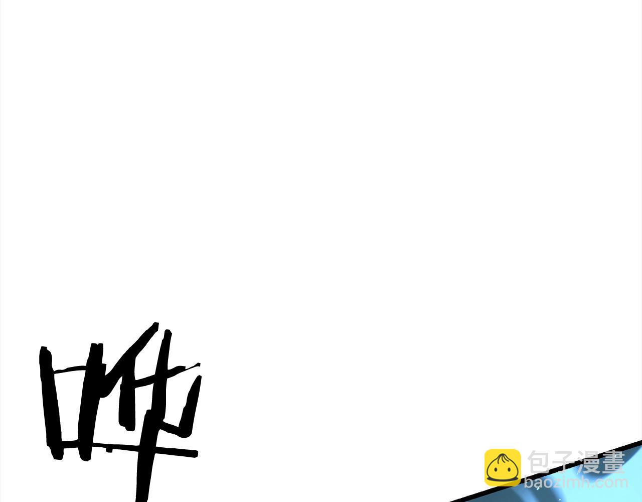 第105话 冠军候选人(1/4)-第105话