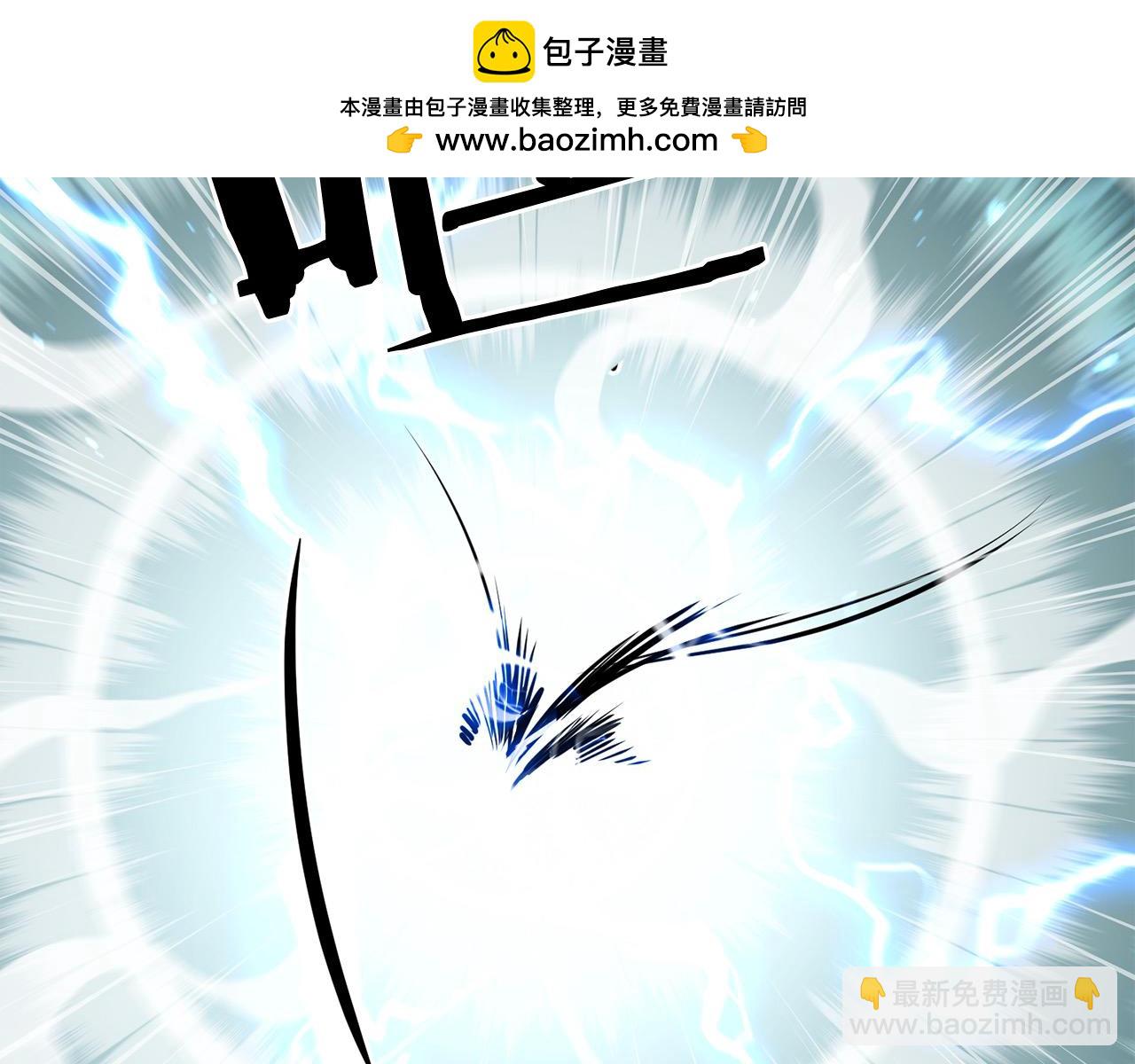 第105话 冠军候选人(1/4)-第105话