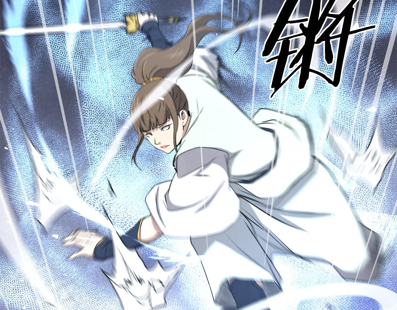 第105话 冠军候选人(1/4)-第105话