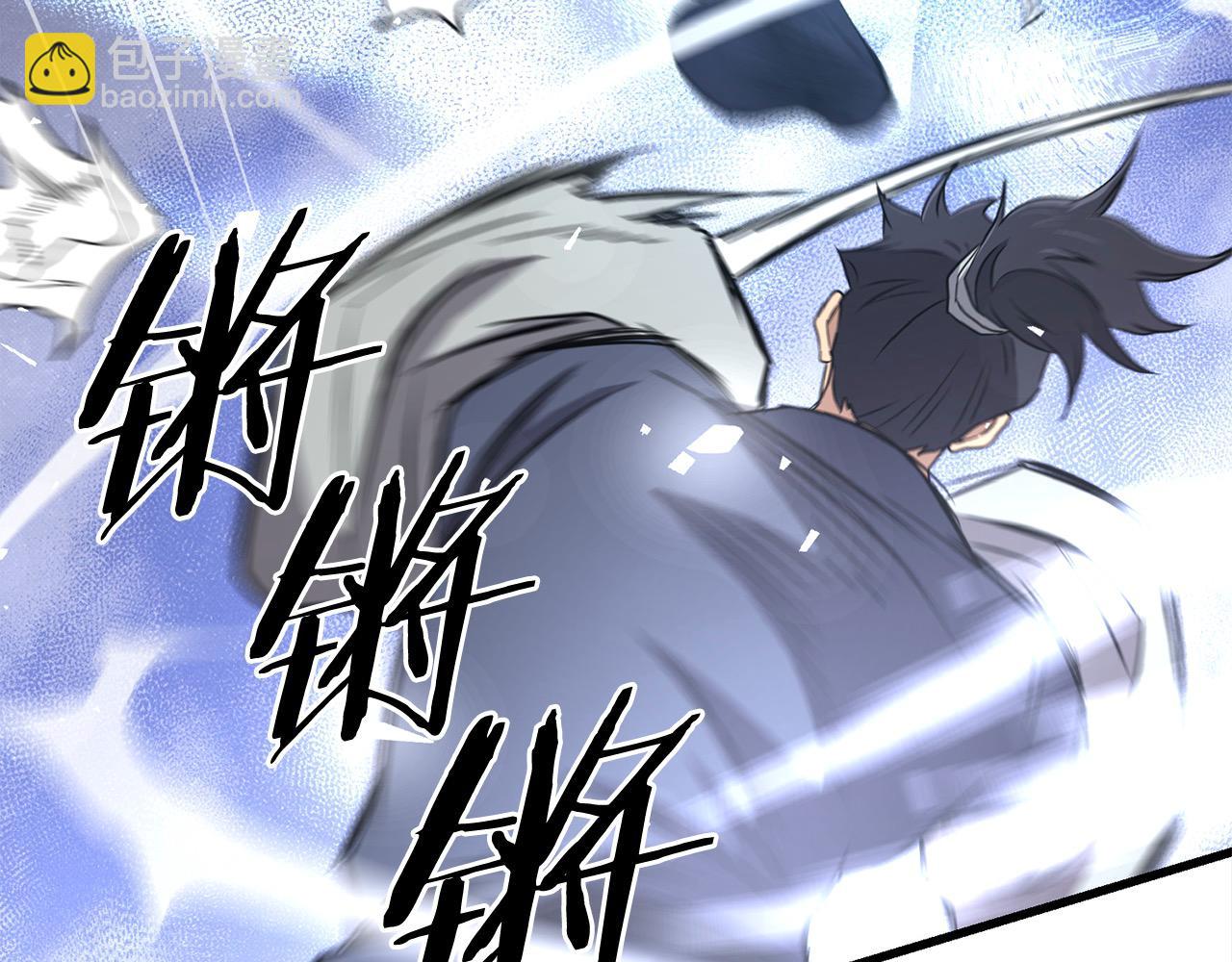 第105话 冠军候选人(1/4)-第105话