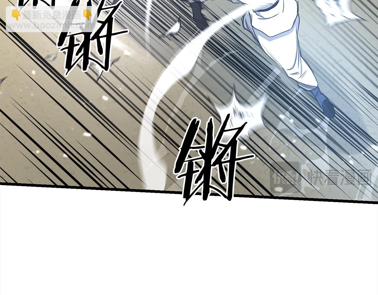 第105话 冠军候选人(1/4)-第105话