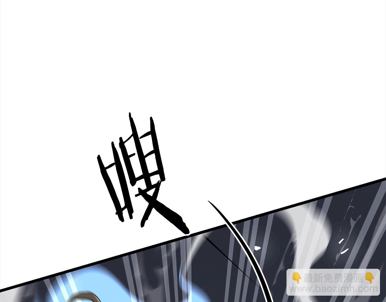 第105话 冠军候选人(1/4)-第105话