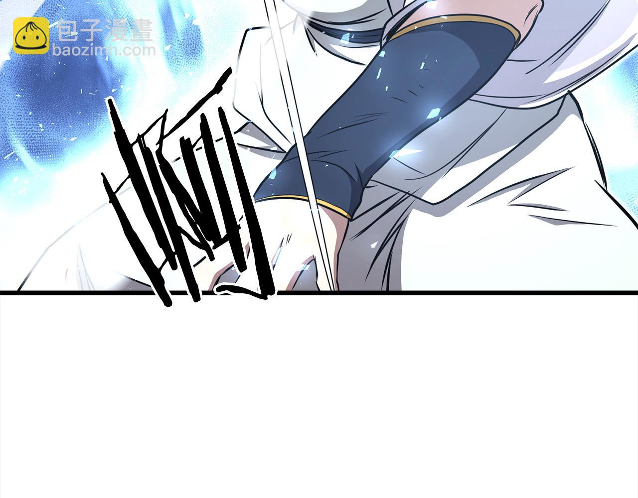 第105话 冠军候选人(1/4)-第105话