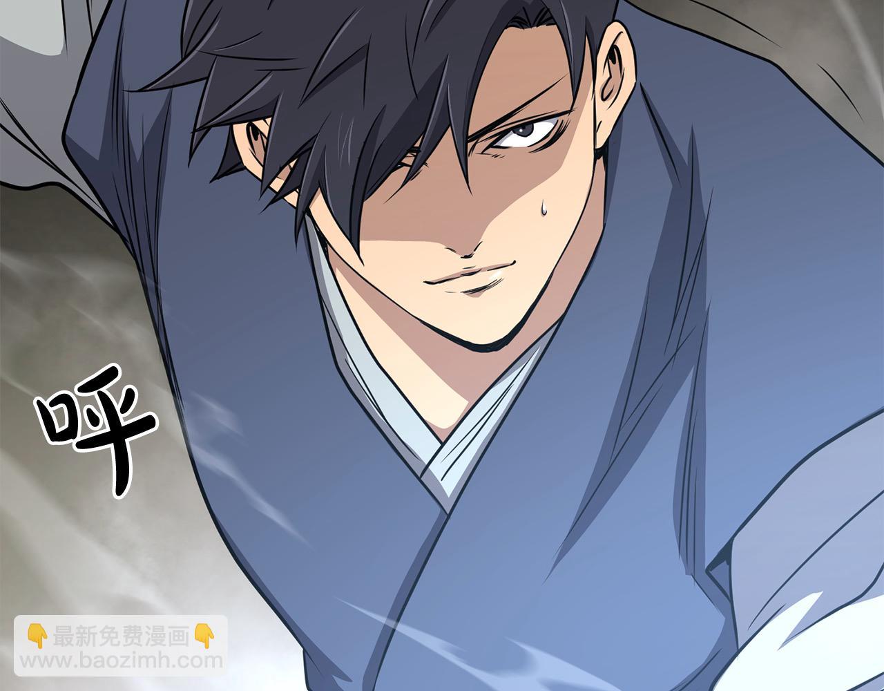 第105话 冠军候选人(1/4)-第105话