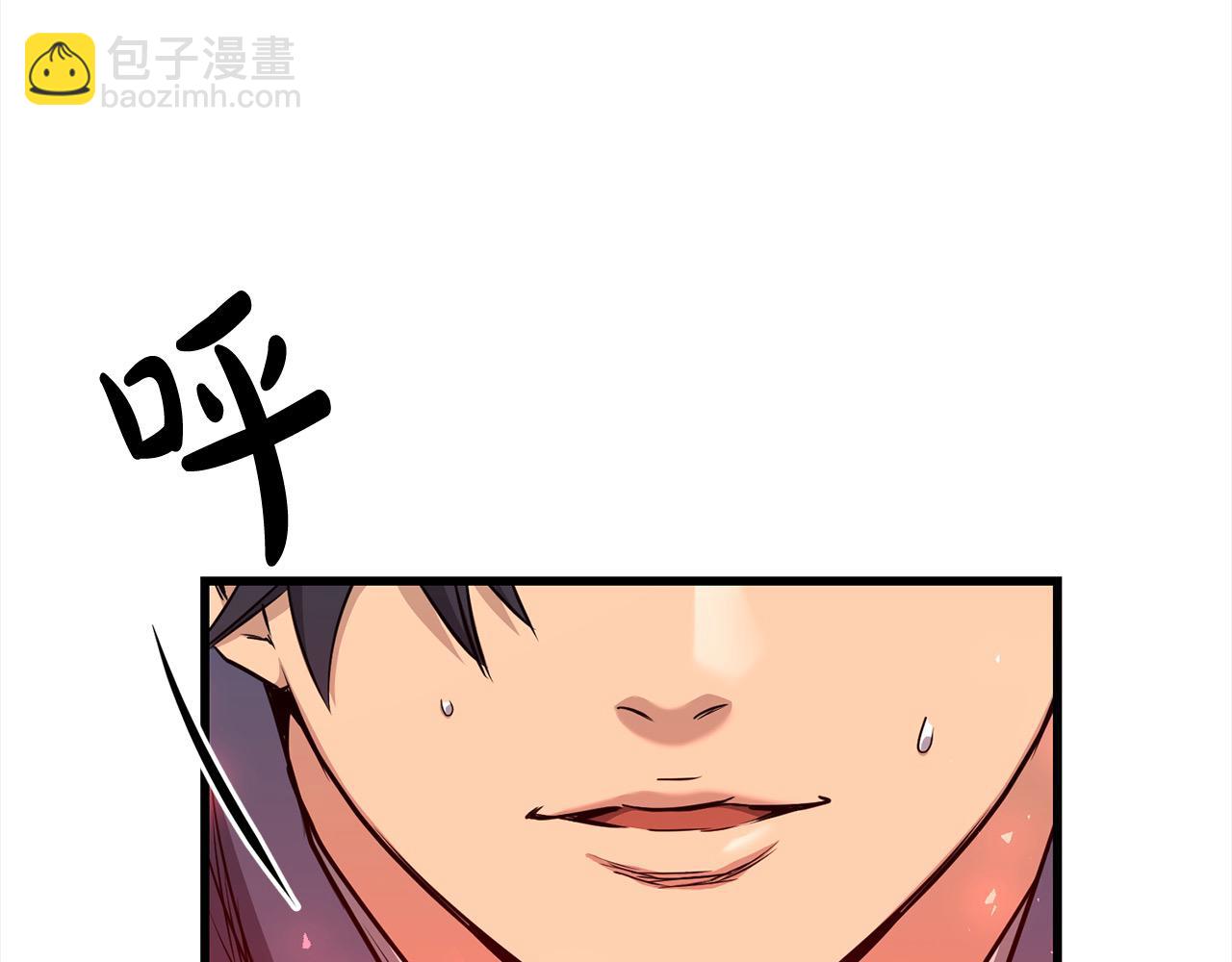 第105话 冠军候选人(1/4)-第105话