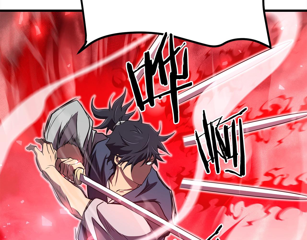 第105话 冠军候选人(1/4)-第105话