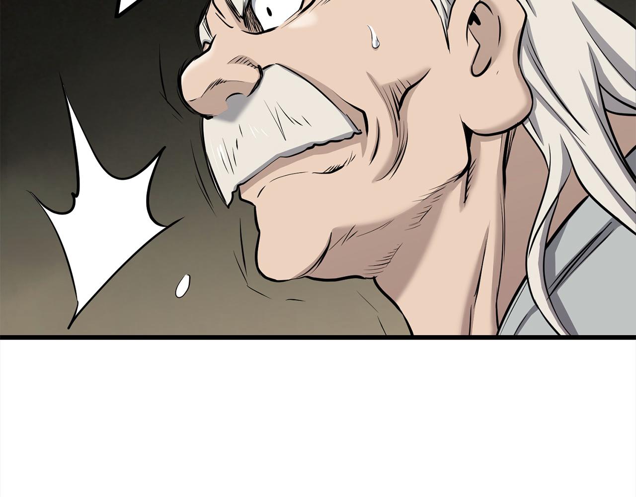 第105话 冠军候选人(1/4)-第105话