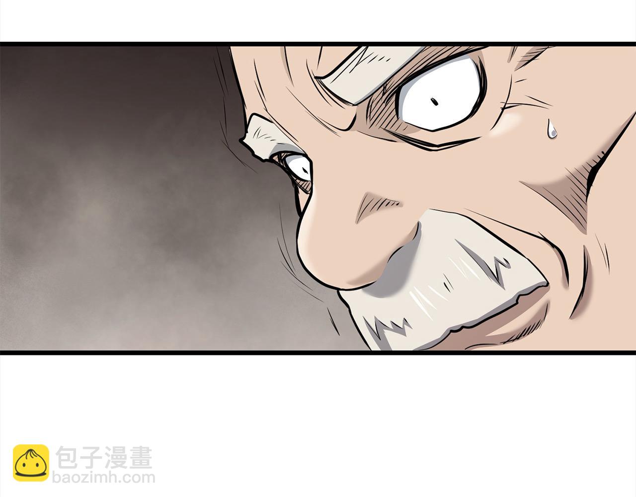 第105话 冠军候选人(1/4)-第105话