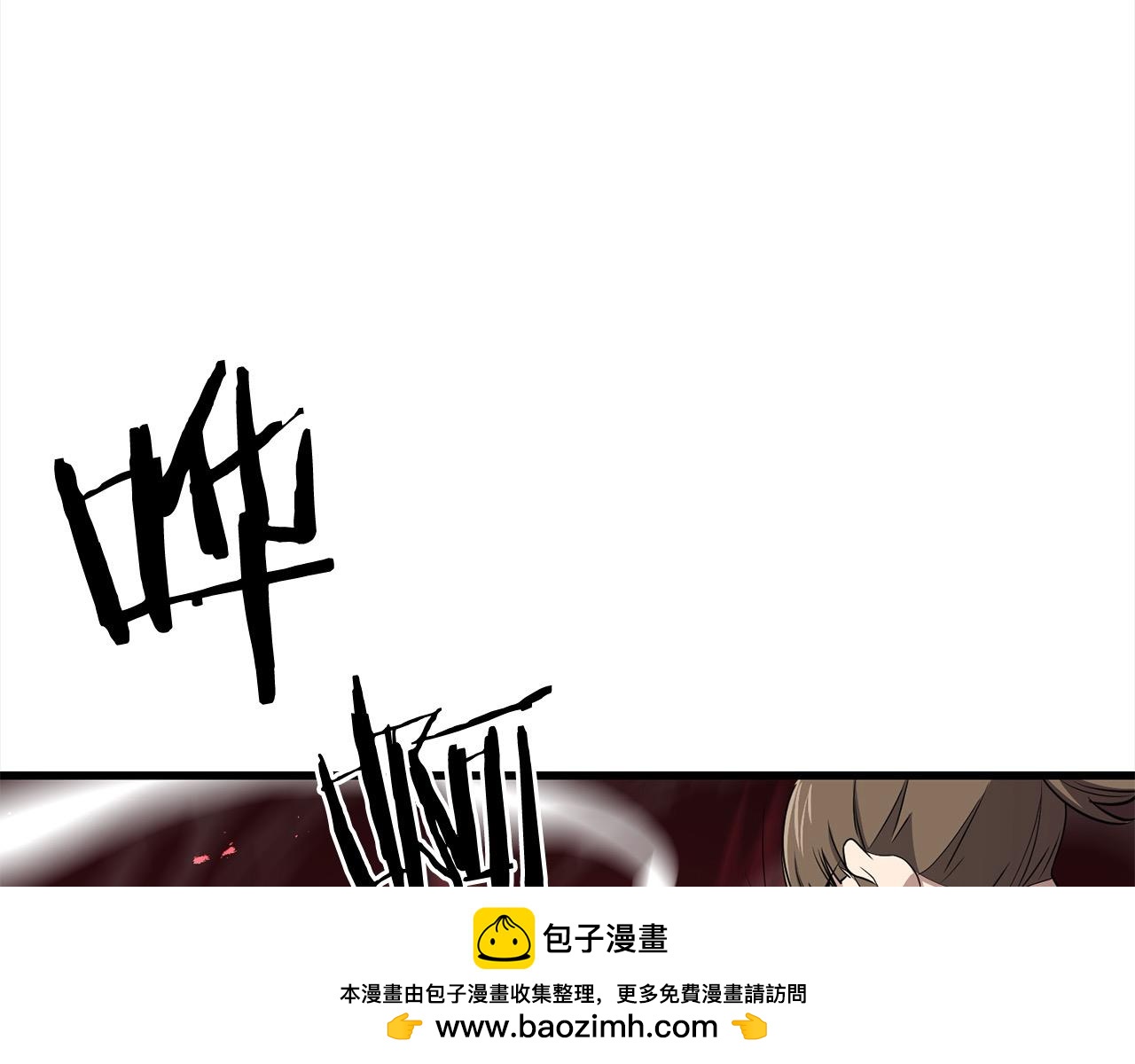 第105话 冠军候选人(1/4)-第105话