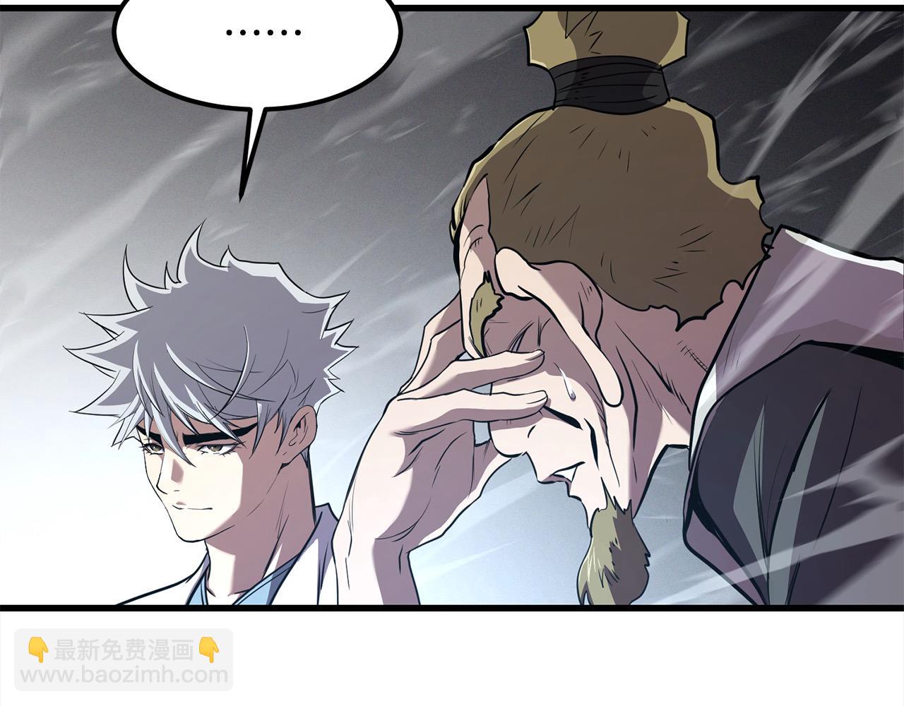 第105话 冠军候选人(1/4)-第105话