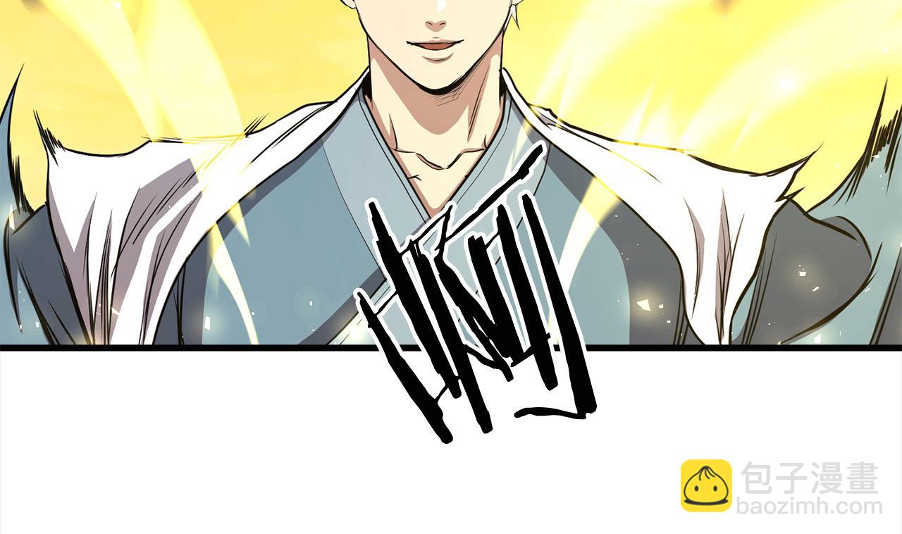 第107话 赤手空拳(1/4)-第107话