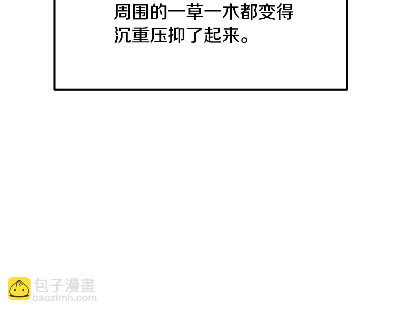 第107话 赤手空拳(1/4)-第107话