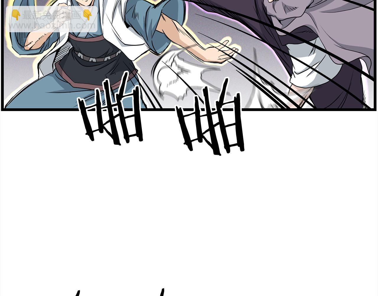 第107话 赤手空拳(1/4)-第107话