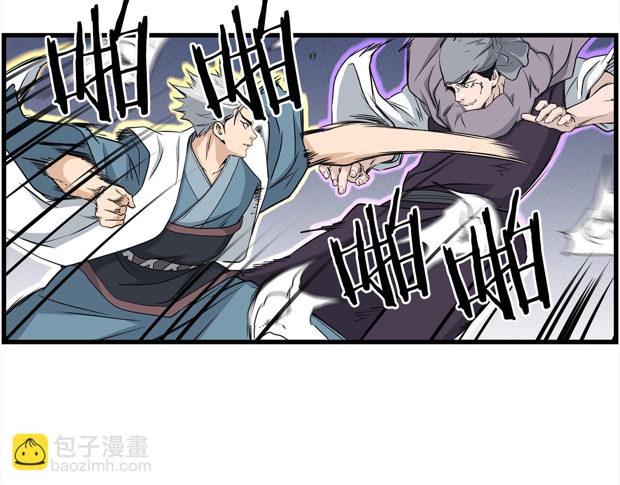 第107话 赤手空拳(1/4)-第107话