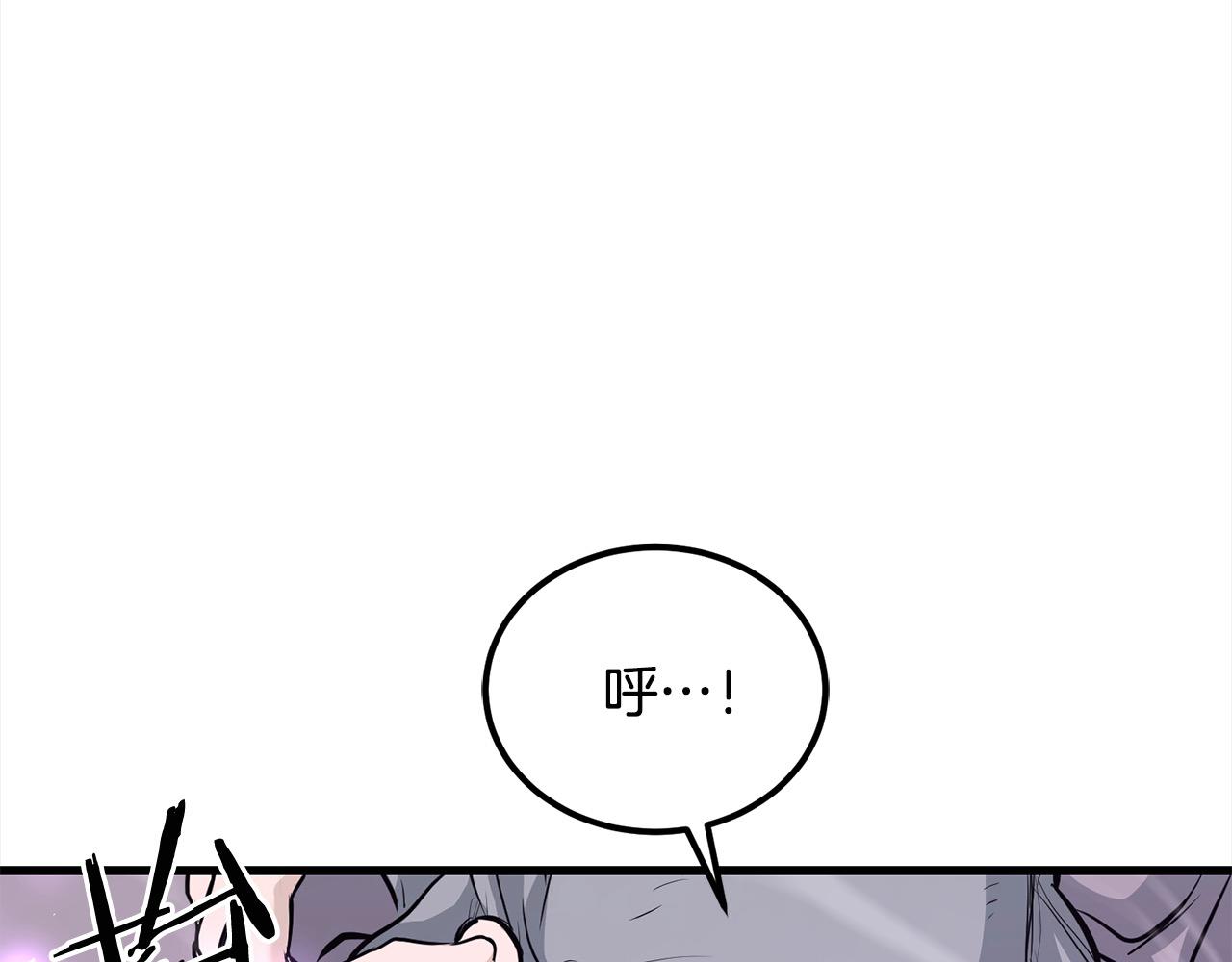 第107话 赤手空拳(1/4)-第107话