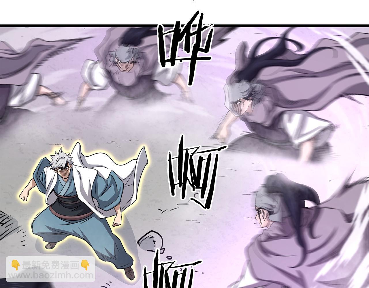 第107话 赤手空拳(1/4)-第107话