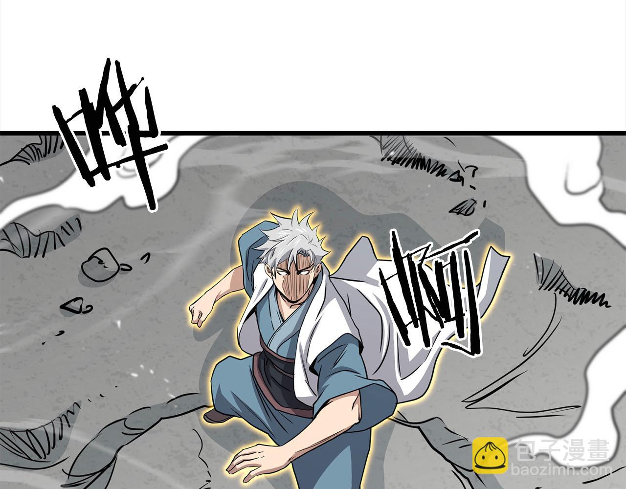 第107话 赤手空拳(1/4)-第107话