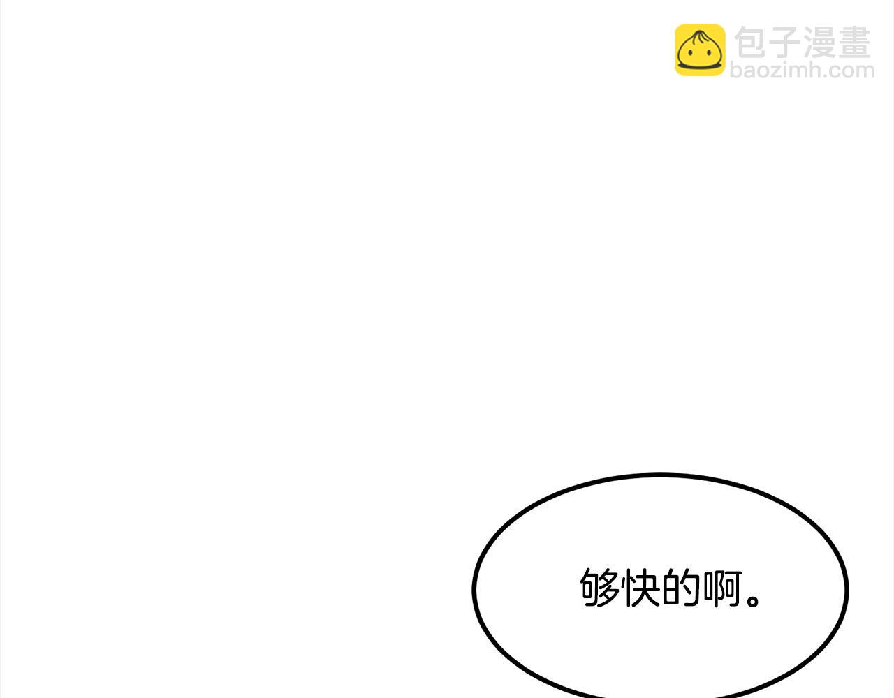 第107话 赤手空拳(1/4)-第107话