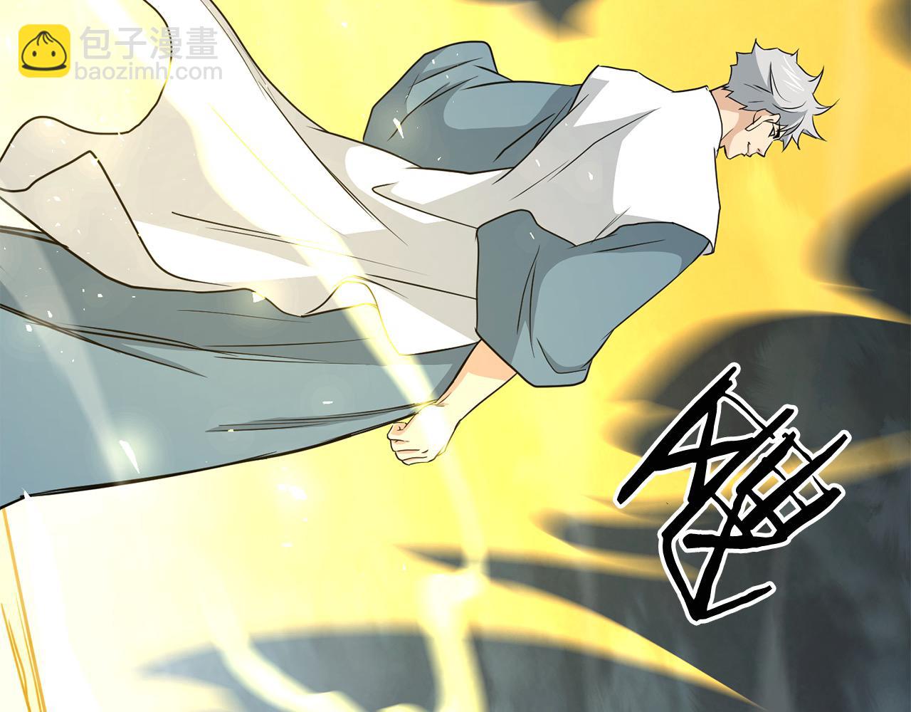 第107话 赤手空拳(1/4)-第107话