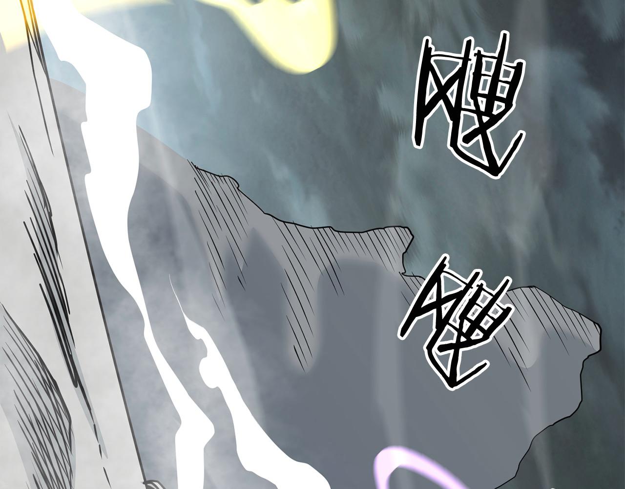 第107话 赤手空拳(1/4)-第107话