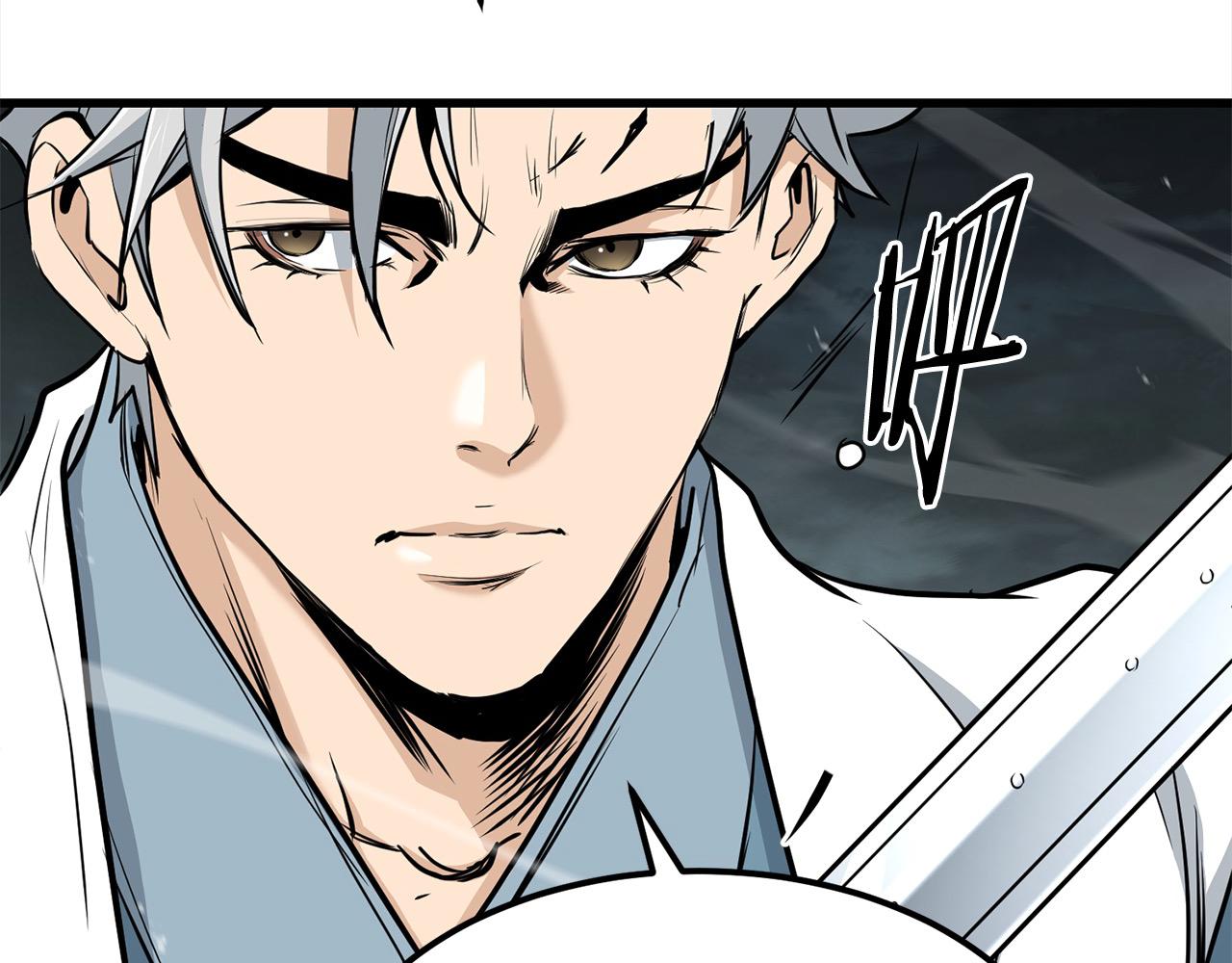 第109话 奸细现身(1/4)-第109话