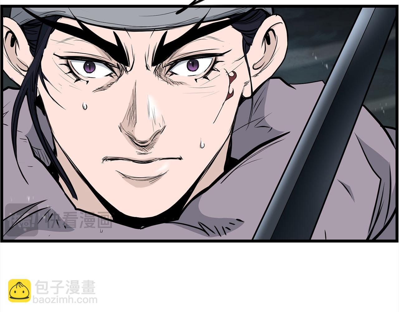 第109话 奸细现身(1/4)-第109话